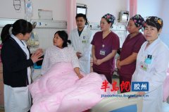 胶州人民医院开展“无痛