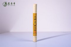 孩子怎么艾灸，看看爱灸哥怎么做