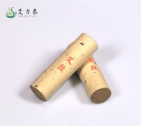 艾力泰艾灸关元穴的秘密