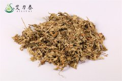你灸透了吗?艾力泰艾灸告诉你