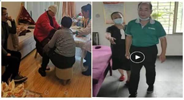 中国名人网 官方报道 最美名中医——王延