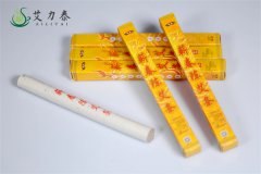  艾力泰艾灸对女性太友好了