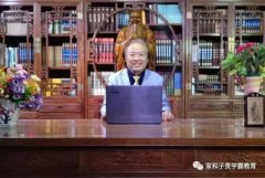 中国抑郁症疗愈之父——李兴福其人其志