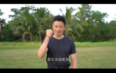 打卡劲生活，一起向美好！520劲粉节火热开启