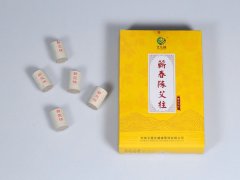 艾九妹艾灸，女性健康的“福星”