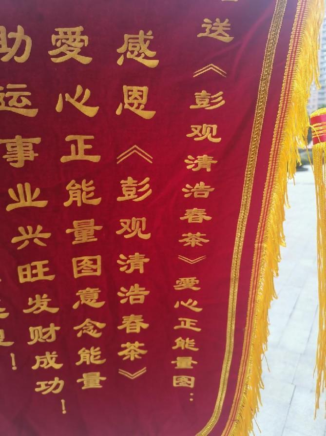 https://www.zhihuiruanwen.com/public/static/upload/20220531/e3aa664608c97d6dcdb50929a6e52878.jpg