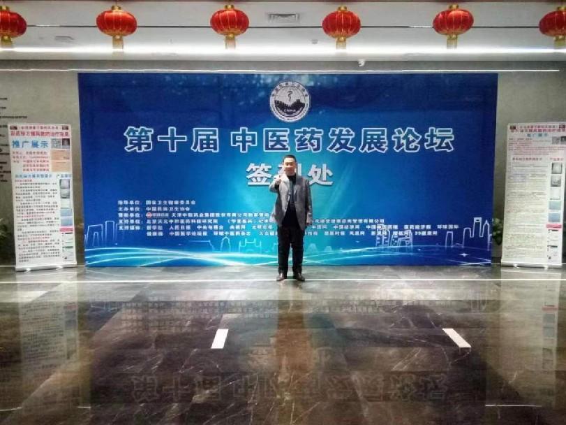 https://www.zhihuiruanwen.com/public/static/upload/20220531/9c34d36c629a3209416b5dc924f96eda.jpg