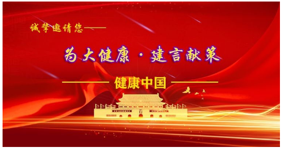 https://www.zhihuiruanwen.com/public/static/upload/20220531/969c2107d2c8a2162c1cbc4b857c77d1.png