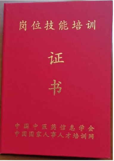 https://www.zhihuiruanwen.com/public/static/upload/20220531/23b88f775f8ec4e07c85b15e27cbb165.png