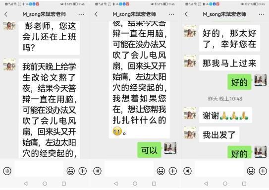 https://www.zhihuiruanwen.com/public/static/upload/20220531/2a1de4b25f08e5e5c4e757131bd547c8.jpg