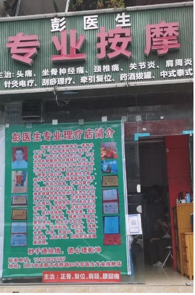 https://www.zhihuiruanwen.com/public/static/upload/20220531/47877b328080dbd7441dfdf3a0983f7b.png