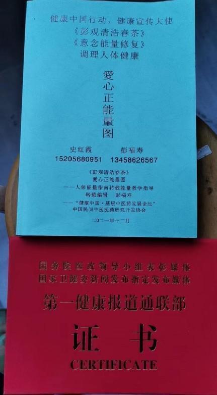 https://www.zhihuiruanwen.com/public/static/upload/20220531/133424e1c92a151f79be7b579e9f66b7.jpg