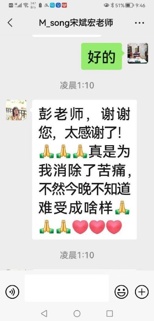 https://www.zhihuiruanwen.com/public/static/upload/20220531/2cb2c682bbcd75233f3cb52ad1c2f90b.jpg