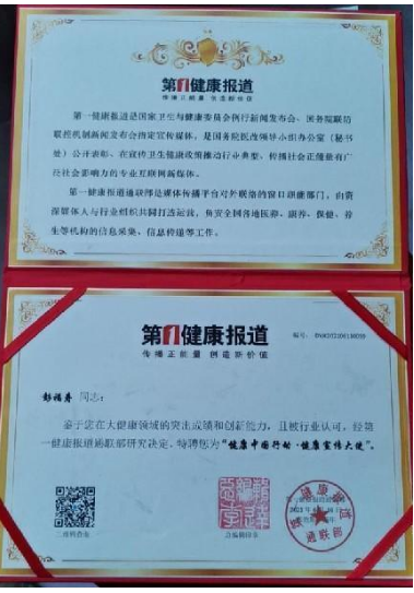 https://www.zhihuiruanwen.com/public/static/upload/20220531/f3a3d27e3c52011e7a300f8c12d1ce25.png
