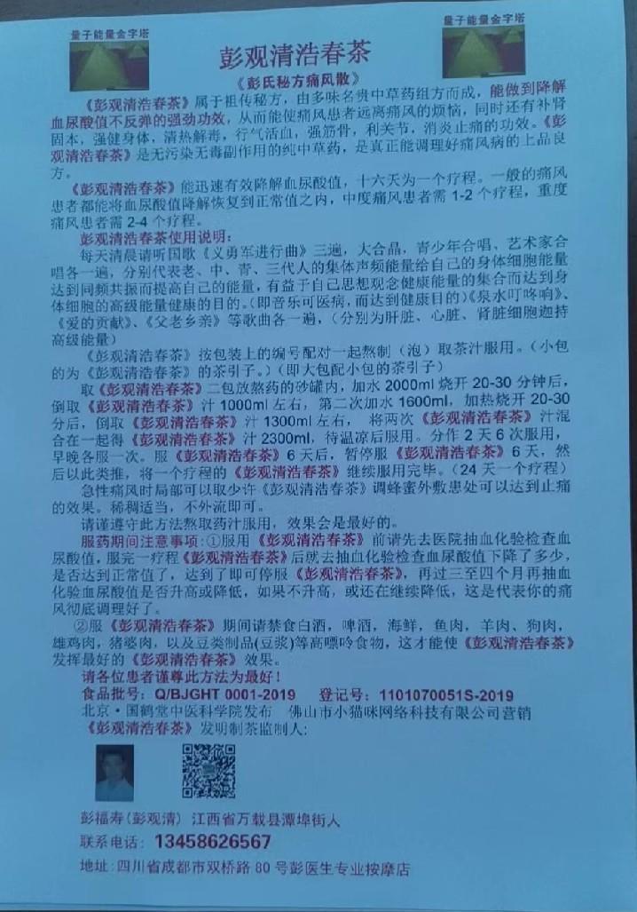https://www.zhihuiruanwen.com/public/static/upload/20220531/4bc67c9a62bd2bca964273d9be4d7c84.jpg