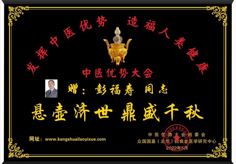 https://www.zhihuiruanwen.com/public/static/upload/20220531/4af53ddfb45e2d8b898bcdb3313ec225.jpg