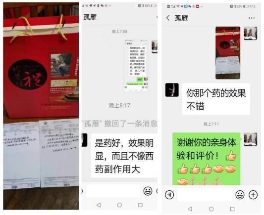 https://www.zhihuiruanwen.com/public/static/upload/20220531/3f75b3eb9b496e591d32790374a4adda.jpg