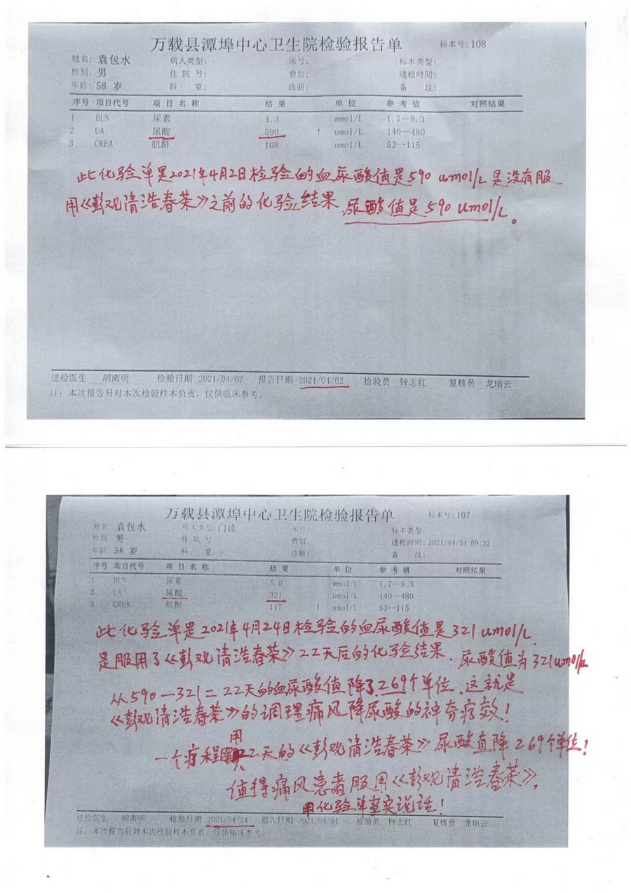 https://www.zhihuiruanwen.com/public/static/upload/20220531/0b469ffe57c1091652272af6730b04b8.jpg