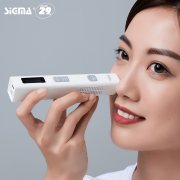  希格玛SQLED308家庭光疗科普：为什么手脚白癜风会比较严重？