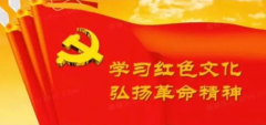  最美名中医——赵秀花
