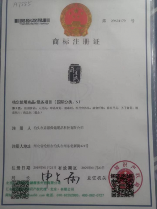 http://www.nuguangzhou.cn/upload/images/2022080138/62e79a2ad3fea3648.png