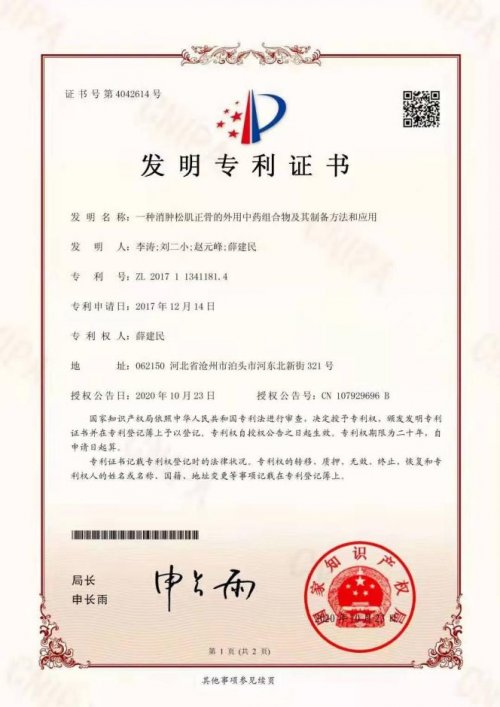 http://www.nuguangzhou.cn/upload/images/2022080138/62e79a2a9dcd24972.png