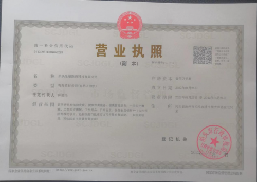 http://www.nuguangzhou.cn/upload/images/2022080138/62e79a2b0fcf84639.png