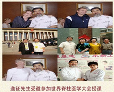 http://www.jh-xw.com/uploads/allimg/220829/1020233418-8.jpg