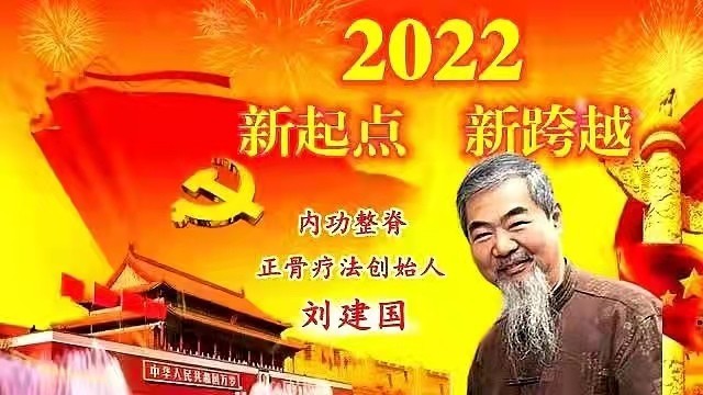 http://www.jh-xw.com/uploads/allimg/220829/1020233232-2.jpg