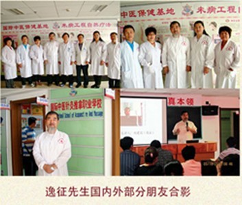 http://www.jh-xw.com/uploads/allimg/220829/10202334D-6.jpg