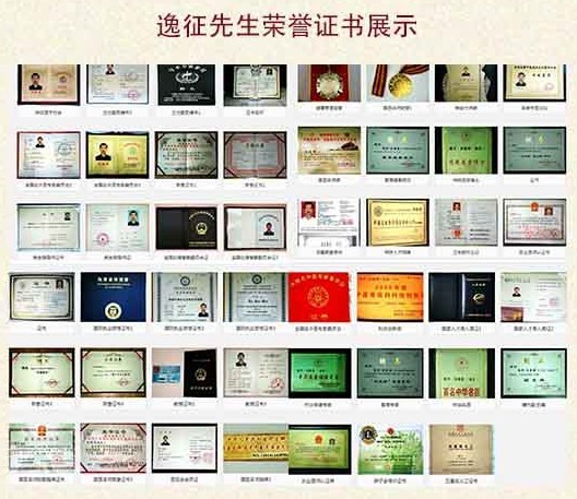 http://www.jh-xw.com/uploads/allimg/220829/1020235N9-4.jpg
