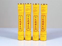  灸后上火，看完艾九妹这篇文章，你就放心了