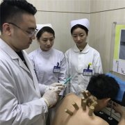 揭秘王氏脊椎疗法的治病方法