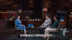 数字医疗“逐风者”如何加速推进分级诊疗？