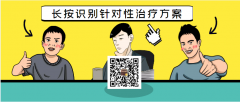  手抖10年并伴有家族史——如今生活怎么样了？