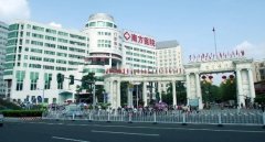 南方医院呼吸与危重症医学科-打造呼吸疾病管理平台 提供高品质诊疗服务