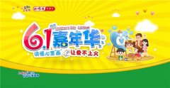  读懂心里“画“让爱不上火