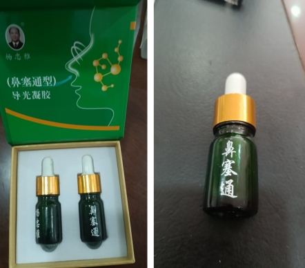 又有6例不孕症怀孕了——广西百色杨忠雅医师