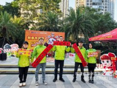 药品福建办新春年货节社区活动圆满举行