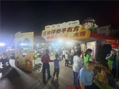 联动遂溪书展活动 “家庭儿药师大赛”湛江站正式启动