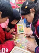 正宗金品质，让爱不上火-- 药品惠州办联合御生堂爱子有方路演活动