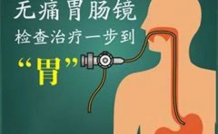 大连奥林医院 ：别让“害怕”耽误健康！