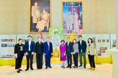 中泰健康产业合作开启新篇章 ——泰国全球健康中心主题推广活动在沪圆满落