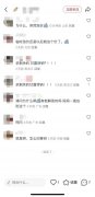 救命药为何突然买不到？1500万阿尔茨海默家庭急疯！药企最新回应