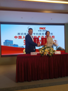小艾云悠:破界融合,领航健康产业新纪元,开启普惠健康新篇章。