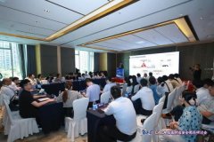 会议报道｜第五届CACA指南肿瘤安全用药研讨会正式召开，铸安全用药之盾，启