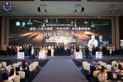 驻龄宝新品上市：多维度抗衰修护体系获业界权威盛赞