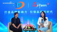道易养源发布调心通经升阳疗法，以中医智慧重塑妇科健康新范式