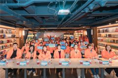 “同一天,一起行-美乐时刻,与爱同行”健步走肺癌患