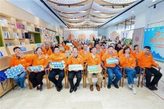 “同一天，一起行-美乐时刻，与爱同行”健步走肺癌患